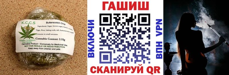 Cannafood марихуана  Очёр 