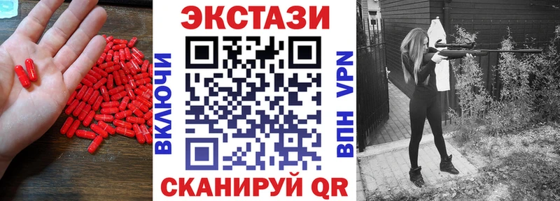 ЭКСТАЗИ Philipp Plein  Очёр 
