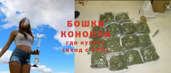 круглые Аркадак