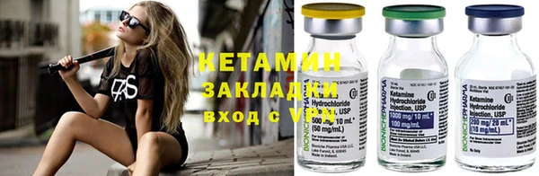 круглые Аркадак
