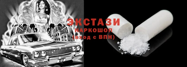 круглые Аркадак