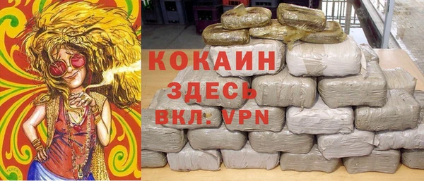 а пвп мука Алексеевка
