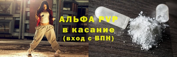 круглые Аркадак