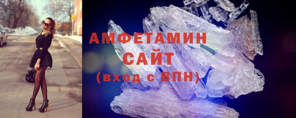 прущие крисы Армянск