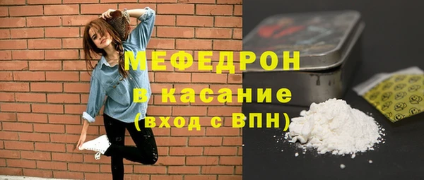 дурь Осинники