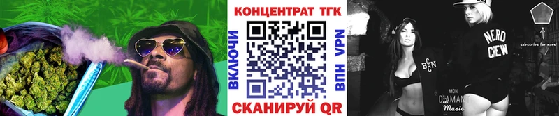 закладка  Очёр  Дистиллят ТГК Wax 
